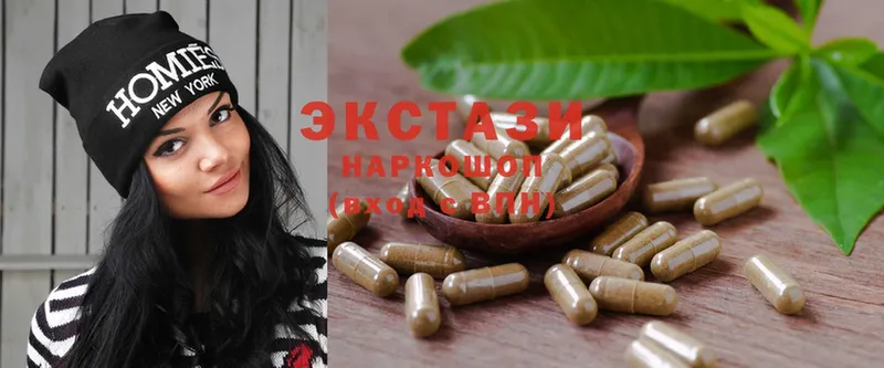 наркошоп  это какой сайт  Ecstasy XTC  Ленинск-Кузнецкий  гидра вход 